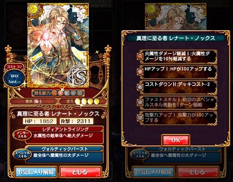 20140328_03