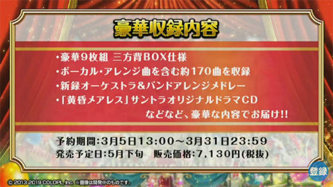 i02