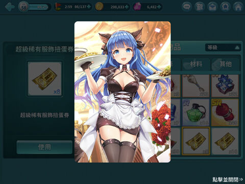 02