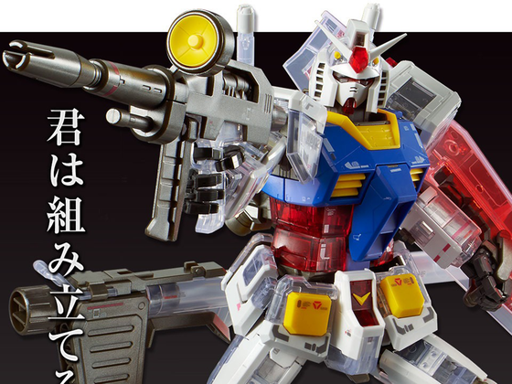 83a3222b.png