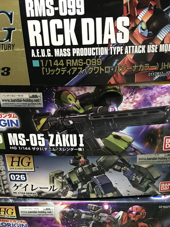 C1E21340-601A-4740-899B-BADF35673B54