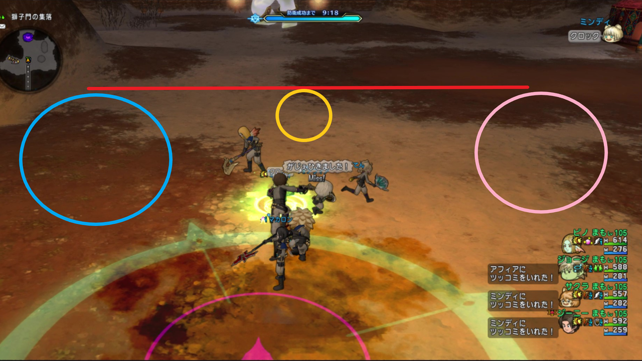 深碧の造魔兵団 ﾌﾞﾗｺﾞ 高速討伐 ジニちゃんが最後決めました