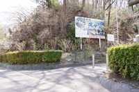 DSC05204_R30