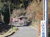 DSC04258_R