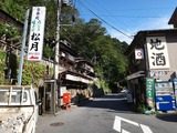 2012-09-26 14-33-31_0879