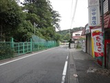 hachimanURA