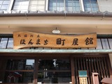 2012-09-27 14-53-24_1183