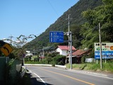 2012-09-26 12-50-36_0810