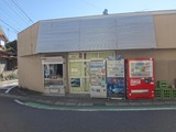 2012-09-26 9-35-55_0676