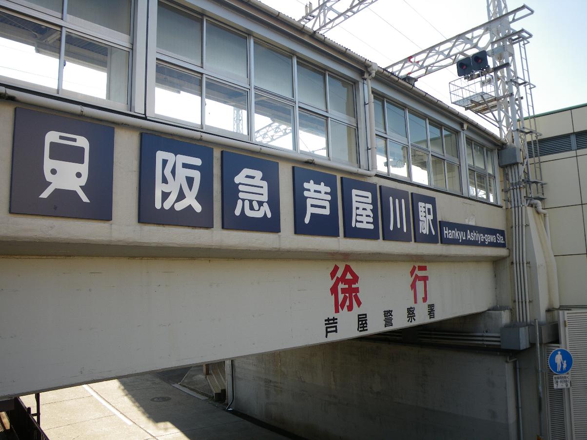 涼宮ハルヒの消失 憤慨 に出てきた 阪中 佳実の家を探しに ぼんやりした放浪者 涼宮ハルヒの消失 憤慨 に出てきた 阪中 佳実の家を探しに ぼんやりした放浪者