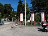 2012-09-26 10-24-55_0716