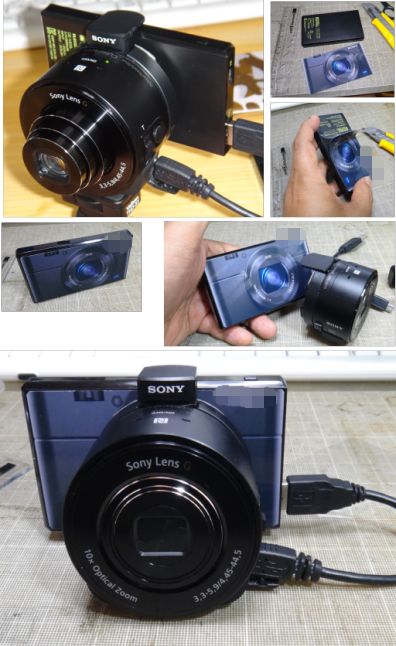 レンズスタイルカメラDSC-QX10のバッテリーの容量増大法 : ぼんやり