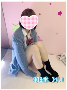 S__61997254