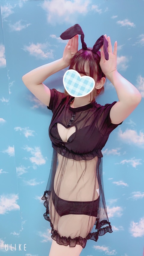S__13918353
