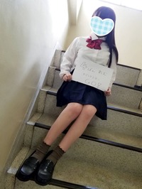 4番 れむ