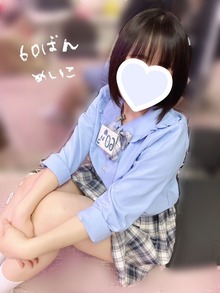 S__19709991