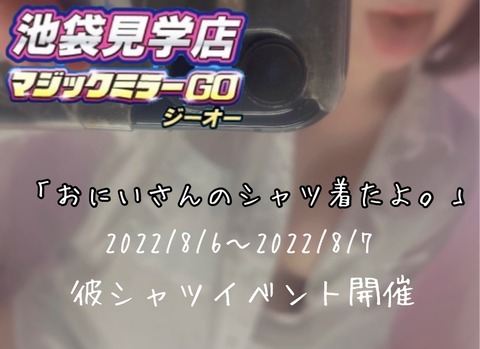 S__25452639