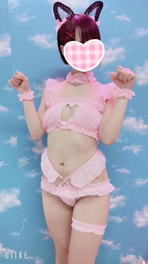 S__116572186