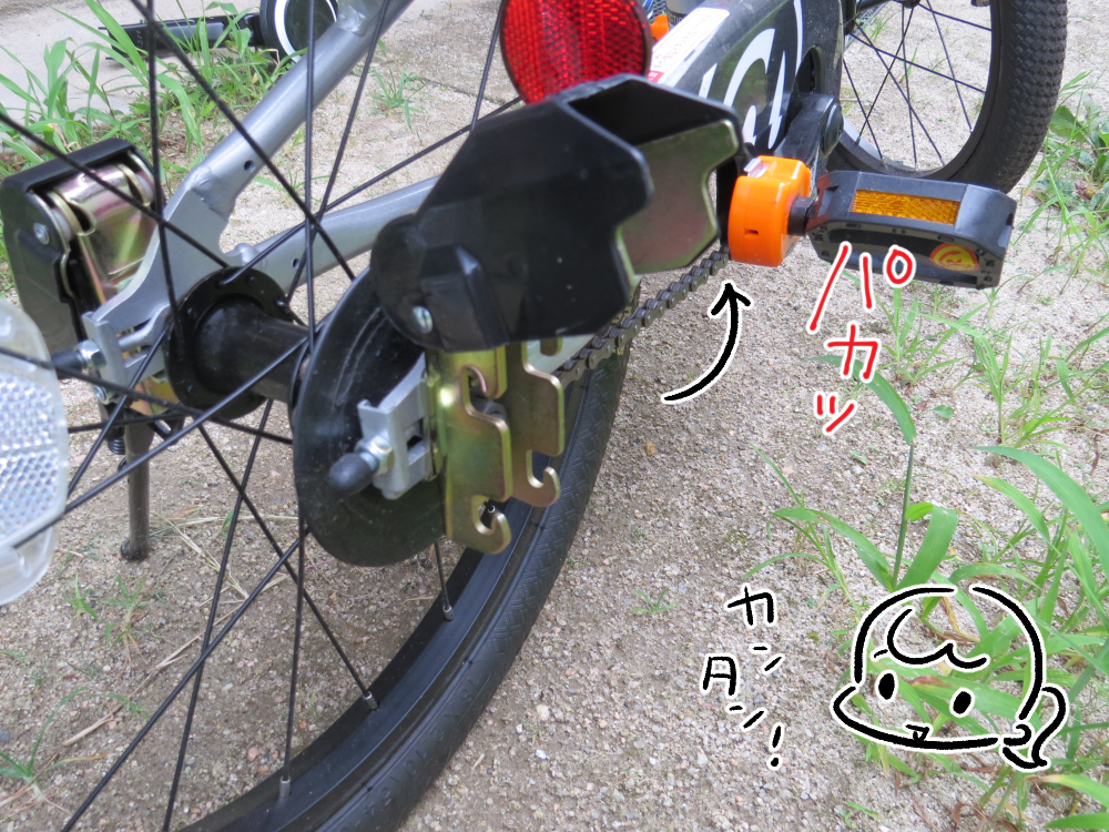 最大62%OFFクーポン D-bike KIXV ネイビー 最大62%OFFクーポン D-bike KIXV ネイビー