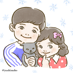 イラストプレゼント 栗きんとんさん よいやさのゆっちサン