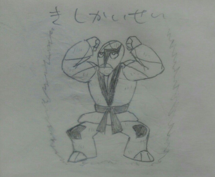 ポケモンおもしろ四字熟語 サチジョーぶろぐ ポケモンおもしろ四字熟語 サチジョーぶろぐ
