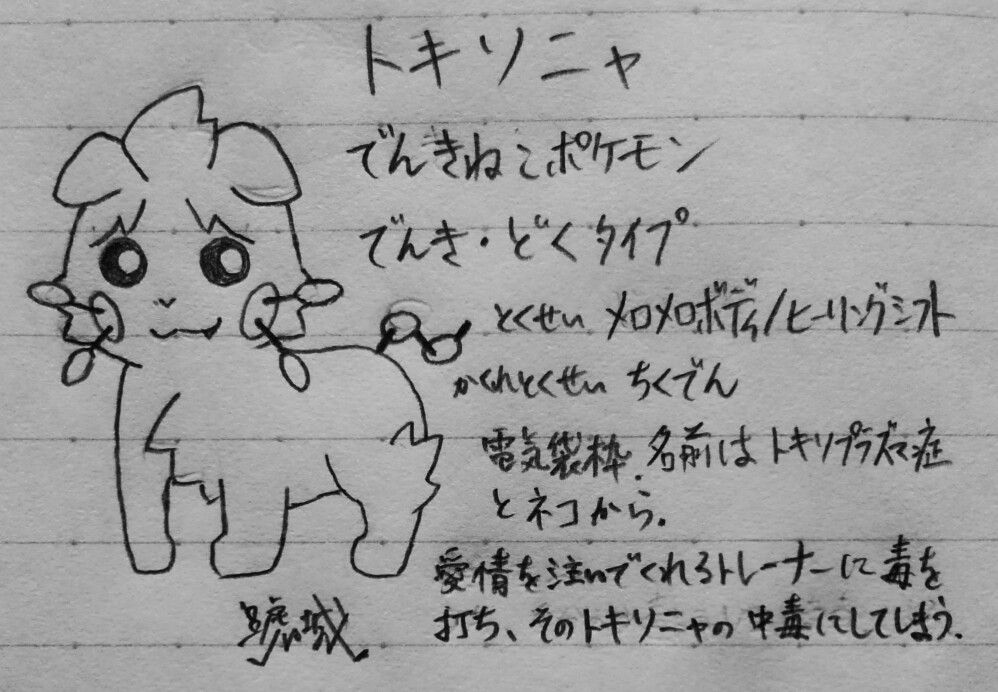 Category アメリカ合衆国のジャズ クラリネット奏者 Page 1 Japaneseclass Jp Category アメリカ合衆国のジャズ クラリネット奏者 Page 1 Japaneseclass Jp