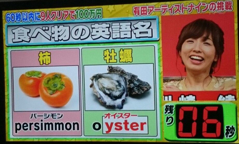 洲崎綾氏ミラクル9に登場 感想 A サチジョーぶろぐ 洲崎綾氏ミラクル9に登場 感想 A サチジョーぶろぐ