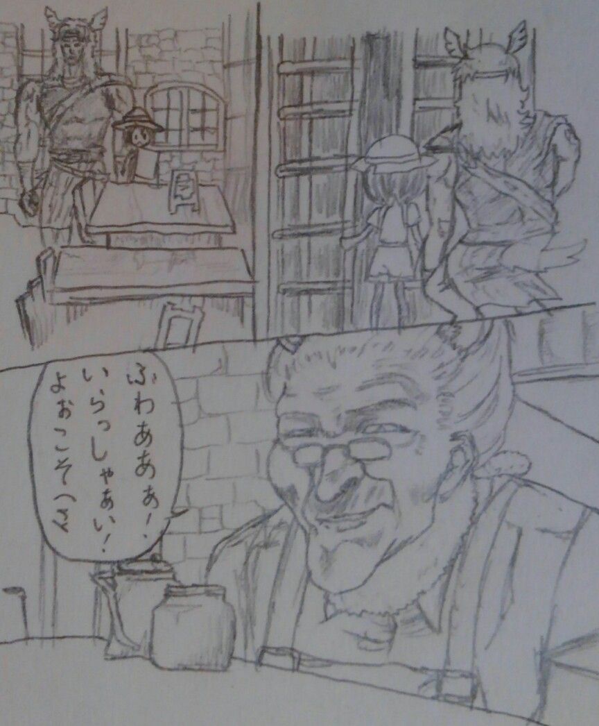 けものフレンズ 北斗の拳 オリジナラナイ漫画 サチジョーぶろぐ けものフレンズ 北斗の拳 オリジナラナイ漫画 サチジョーぶろぐ