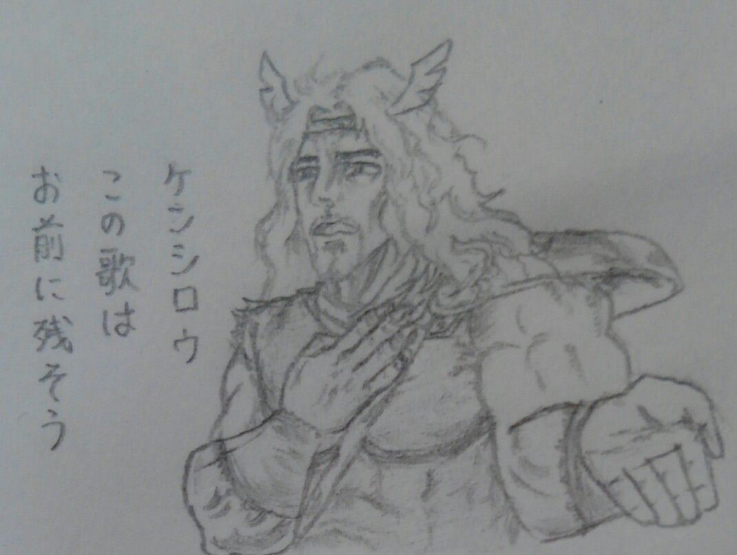 けものフレンズ 北斗の拳 オリジナラナイ漫画 サチジョーぶろぐ けものフレンズ 北斗の拳 オリジナラナイ漫画 サチジョーぶろぐ