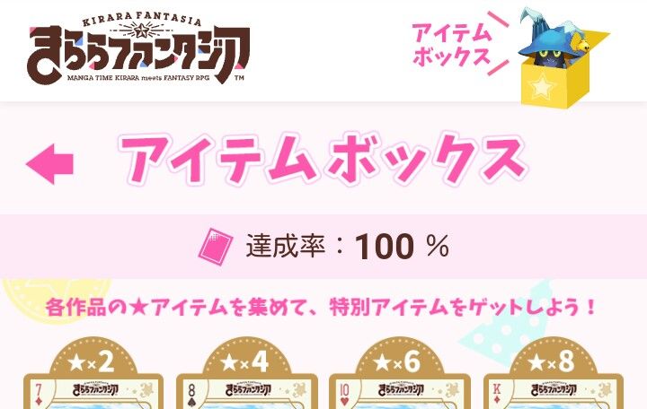 こども新聞でアセロラもどき発見 他 報告 サチジョーぶろぐ こども新聞でアセロラもどき発見 他 報告 サチジョーぶろぐ