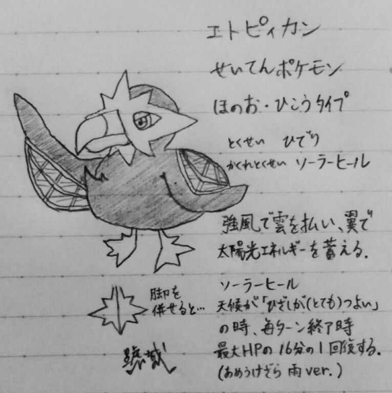 クイネン ウィリアムズ Quinnen Williams Japaneseclass Jp クイネン ウィリアムズ Quinnen Williams Japaneseclass Jp