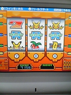 スロット考察 非日常なヒゲ日記