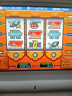 スロット考察 非日常なヒゲ日記