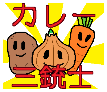 Lineスタンプ使用数ランキング にわか症候群 Lineスタンプ使用数ランキング にわか症候群