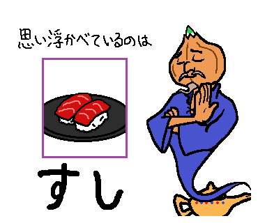 Lineスタンプ使用数ランキング にわか症候群 Lineスタンプ使用数ランキング にわか症候群