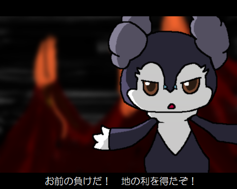 剣盾 フォースイエッサン にわか症候群