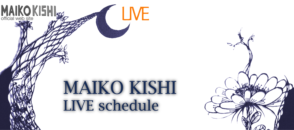 Liiveschedule_banner