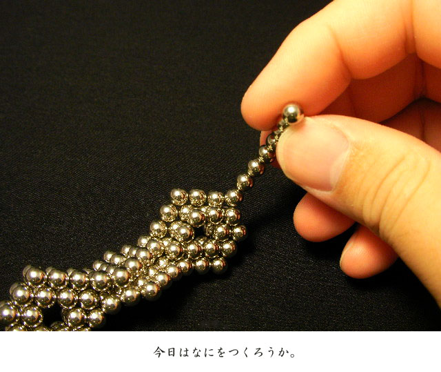 食事計画をどのように組み立てるか?