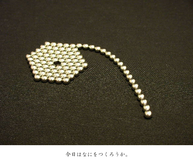 食事計画をどのように組み立てるか?