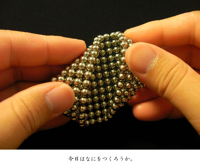 食事計画をどのように組み立てるか?