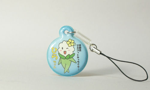 自治体周知品pr用携帯クリーナー マグネット 携帯ストラップ製作 販売pr21
