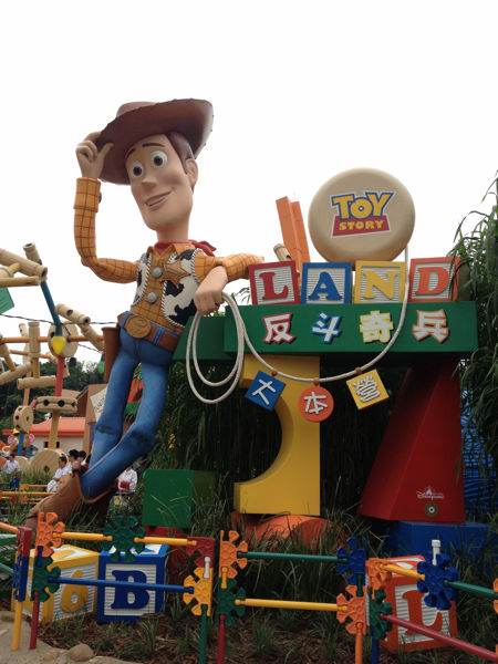 香港 13 ディズニーランド トイストーリーランド ご当地マグネット マグネットぷっちん 旅行記とご当地マグネット
