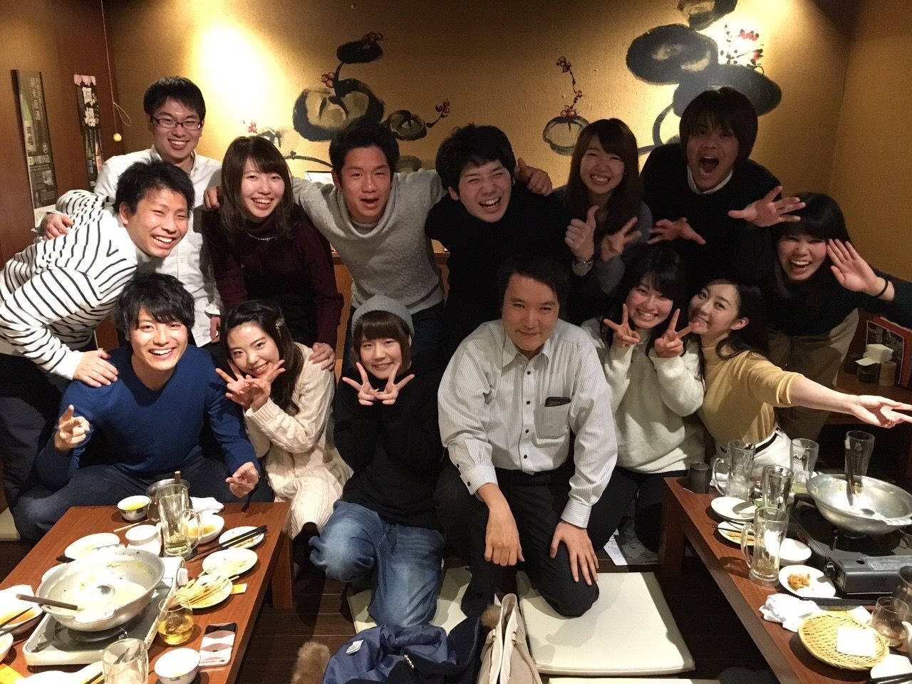 嫉妬について 町田まごころクリニック 院長日記 嫉妬について 町田まごころクリニック 院長日記