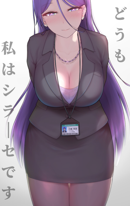 29