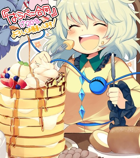 29