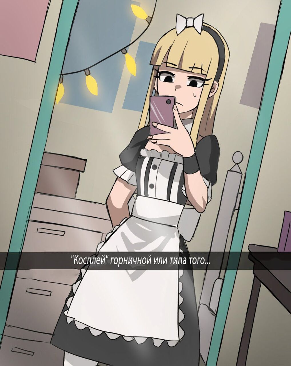 ロシア語 Vkの人気アニメmemeまとめ その8 7枚 あなたのためのうぃぃぃぃぶ オタクコンテンツ海外の反応まとめ