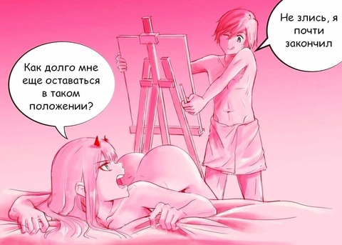 134-2
