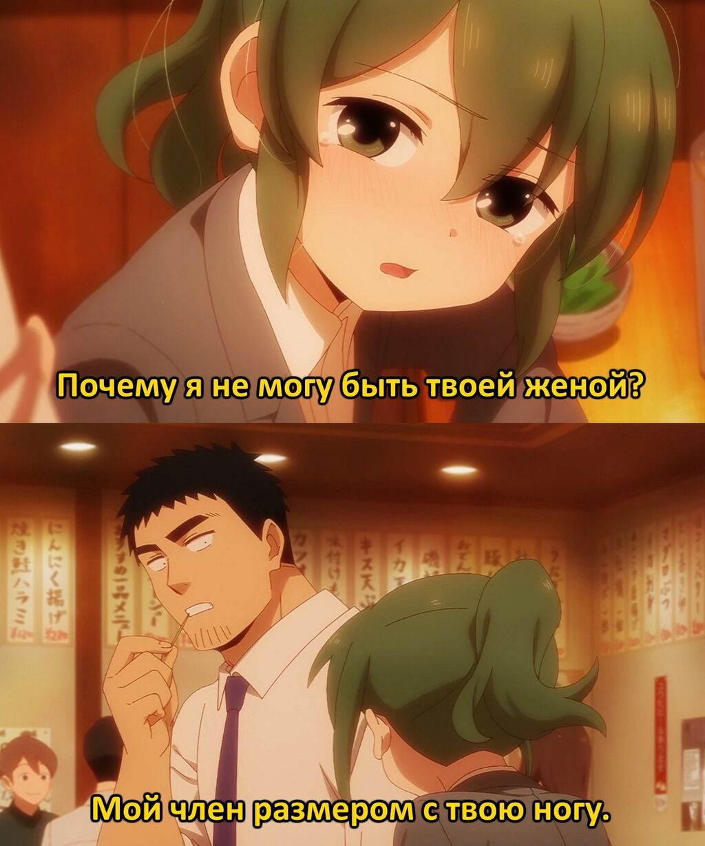 ロシア語 Vkの人気アニメmemeまとめ その5 7枚 あなたのためのうぃぃぃぃぶ オタクコンテンツ海外の反応まとめ