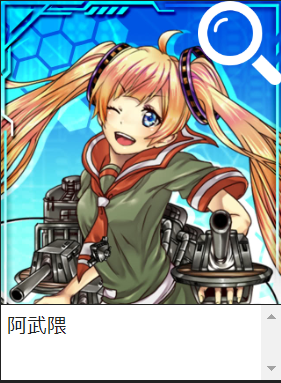 EX7