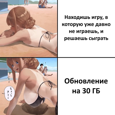 160